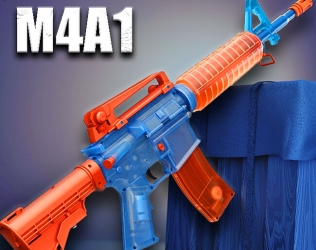 M4A1 Replica Gel Blaster