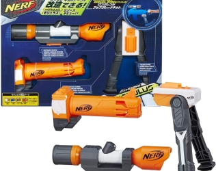 Nerf Modulus Long Range Sn...